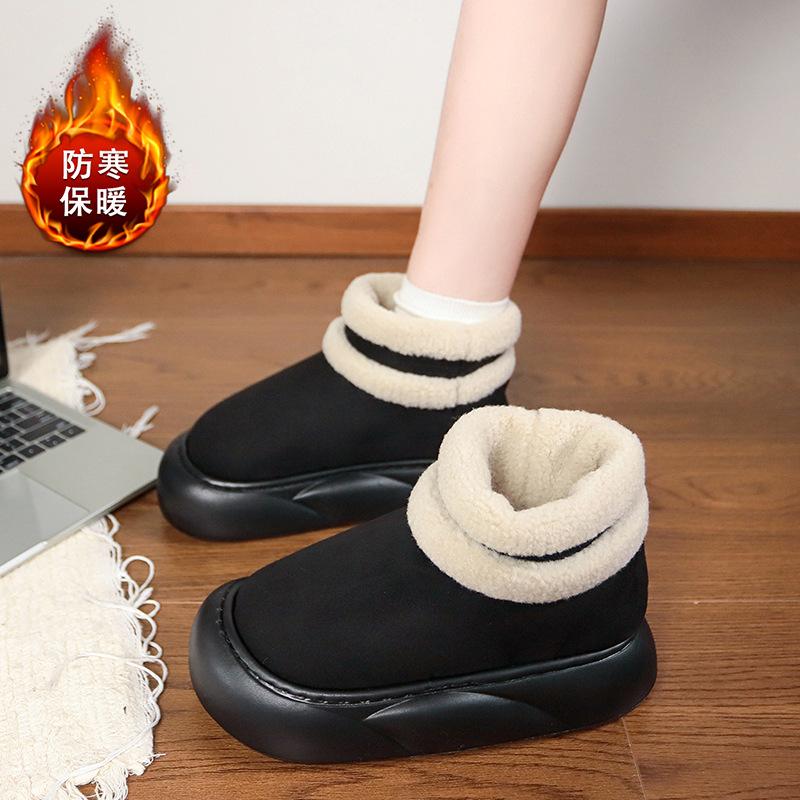 Snow boots women's new winter velvet thickened non-slip warm fur integrated wool cotton shoes warm