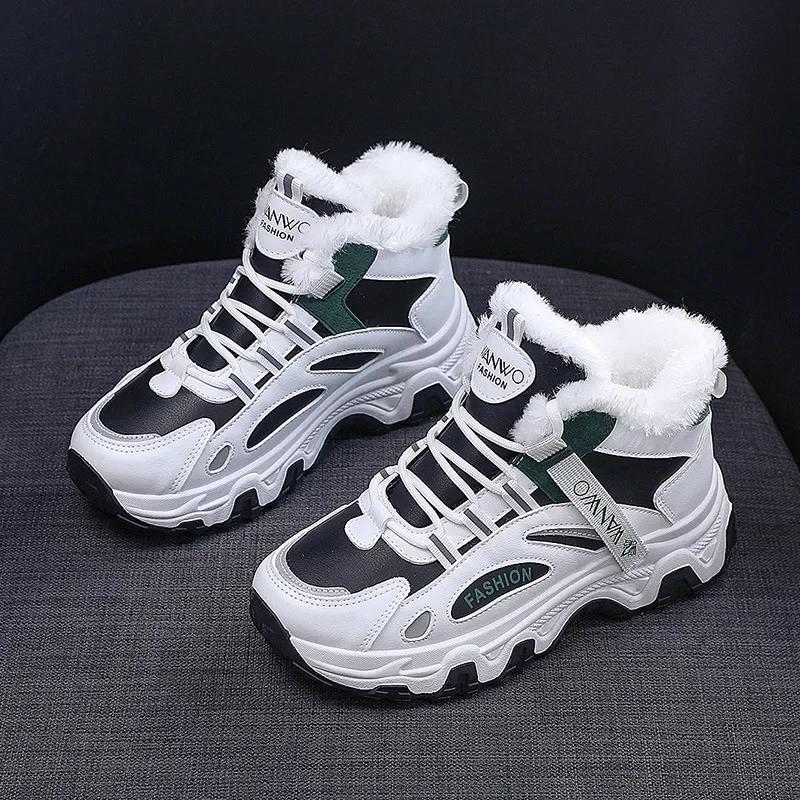 Women's Casual Sneakers Non Slip Comfortable Sports Shoes Women Winter Outdoor Vulcanized Shoes Woman Fleece Walking Trainers