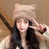 Imitation Mink Wool Knitted Cap Bear Ears Winter Plush Hat Leisure Cat Ears Hat  Warm