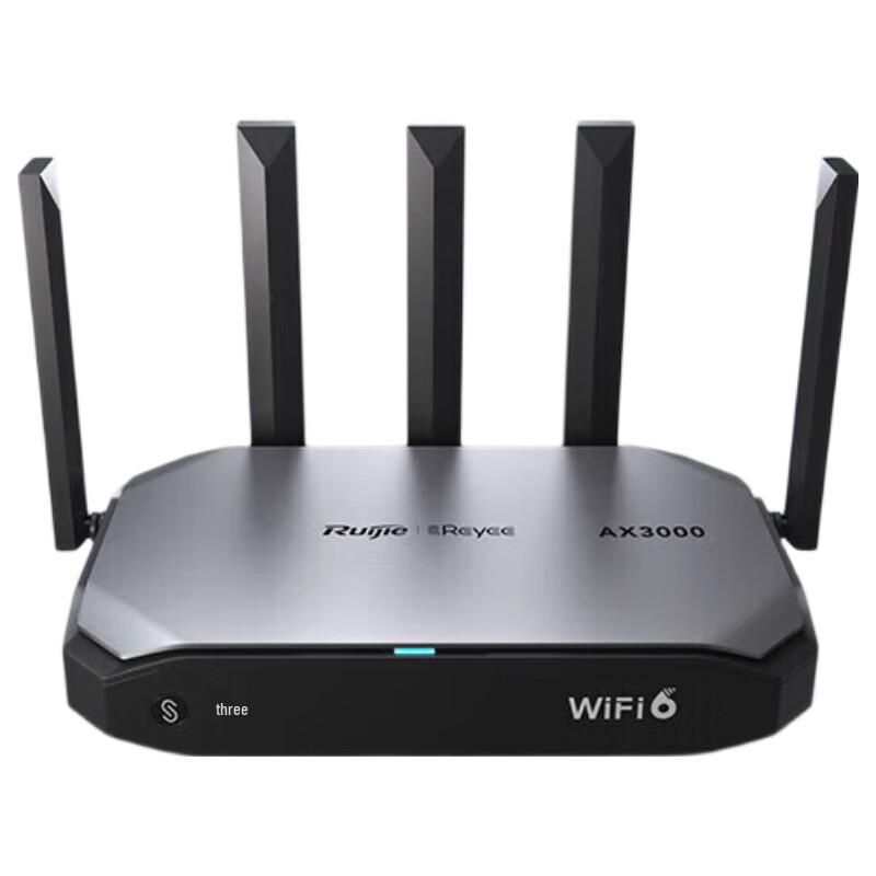 Ruijie RG-EG105GW-X WiFi 6 Enterprise Gateway (CN version)