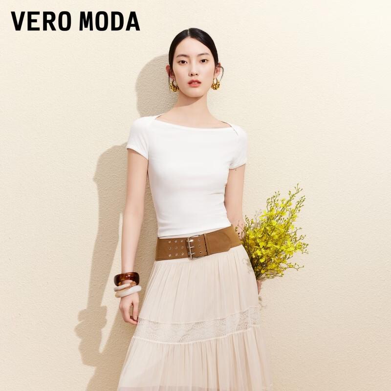 

VEROMODA Women s Square Neck Short Sleeve T-Shirt XS