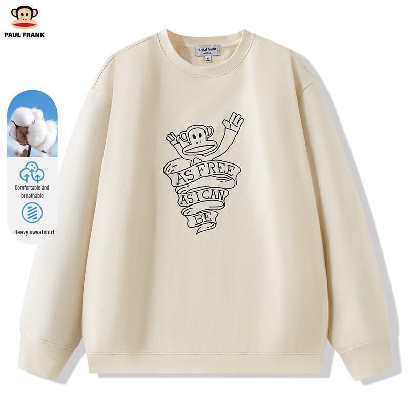 Paul Frank Men's Embroidered Round Neck Sweatshirt