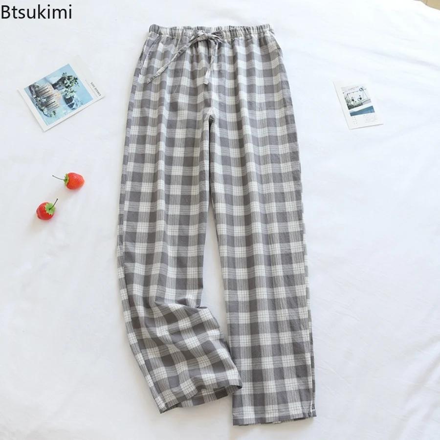 2024 Cotton Couple Sleep Bottoms Comfortable Unisex Sleep Pants Plaid Simple Style Home Pants Men Spring Summer Pajamas Pants