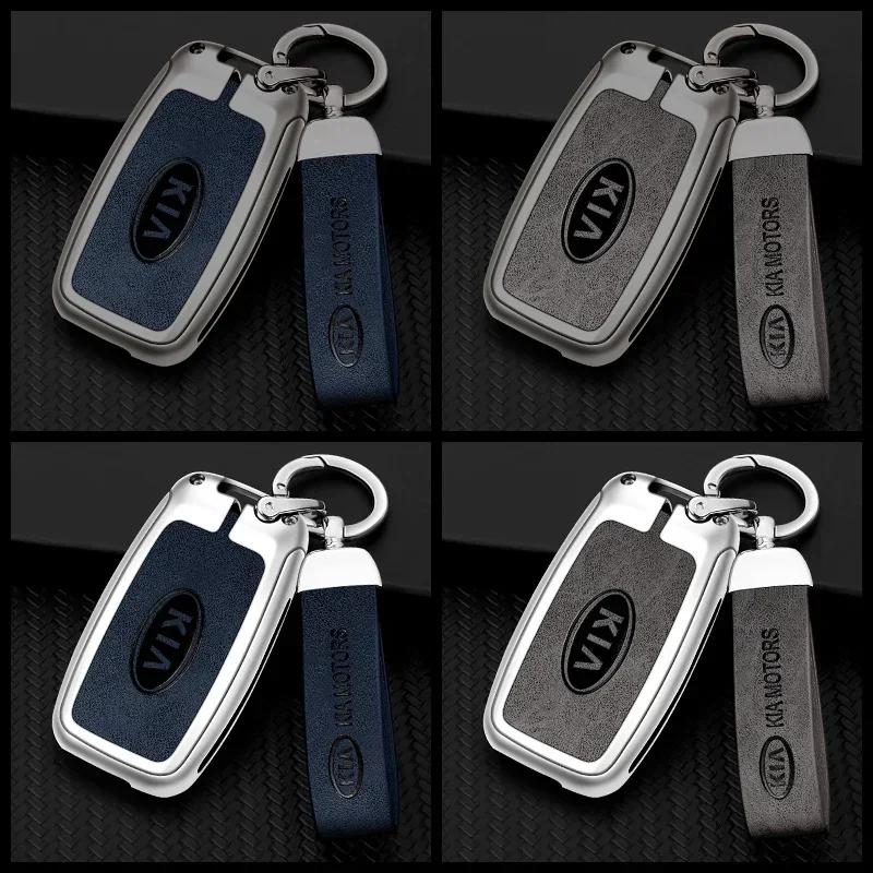 AHE1 3 Buttons Car Key Case Flip Remote Control Protector Cover Fob for Kia Rio Optima Sportage Sorento Soul Ceed Cerato Forte Seltos