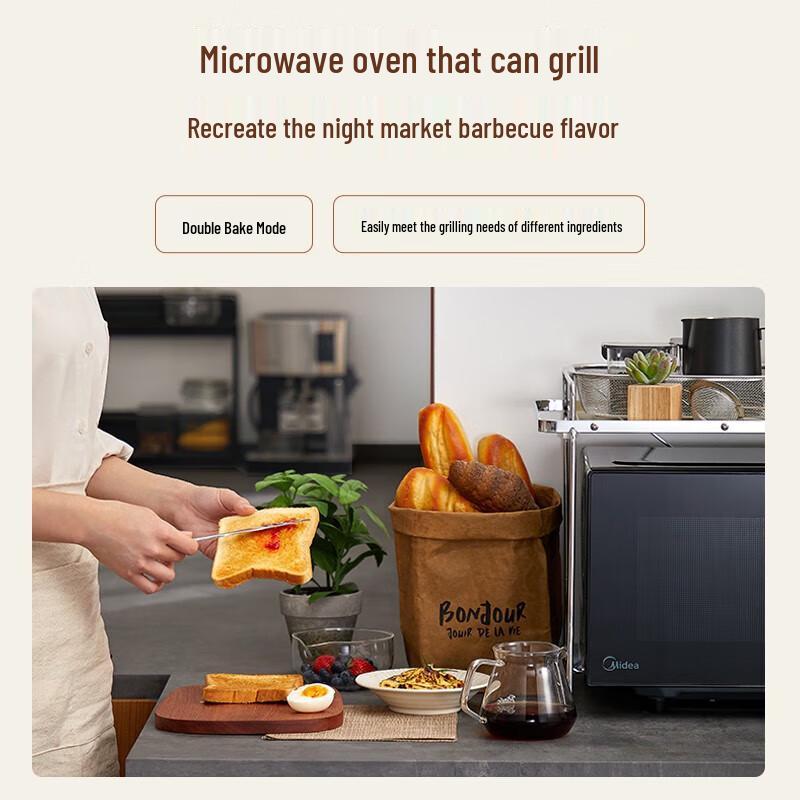 Midea 20L Inverter Microwave & Grill Oven CN Plug (adapter Included)