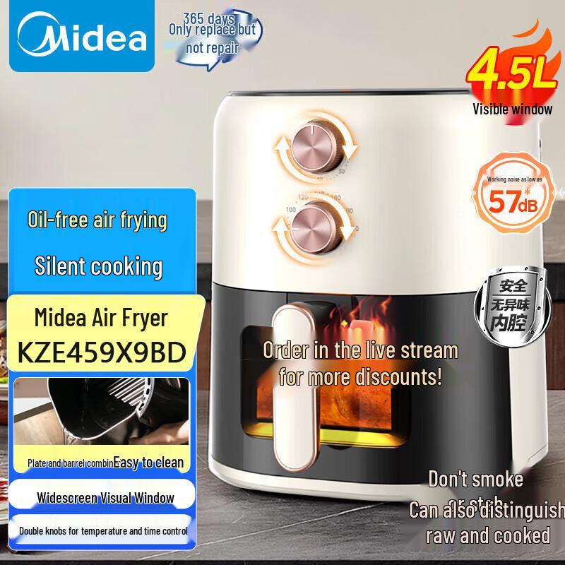 Midea 4.5L Smart Air Fryer with Preset & Auto Temp Control CN plug (adapter included)