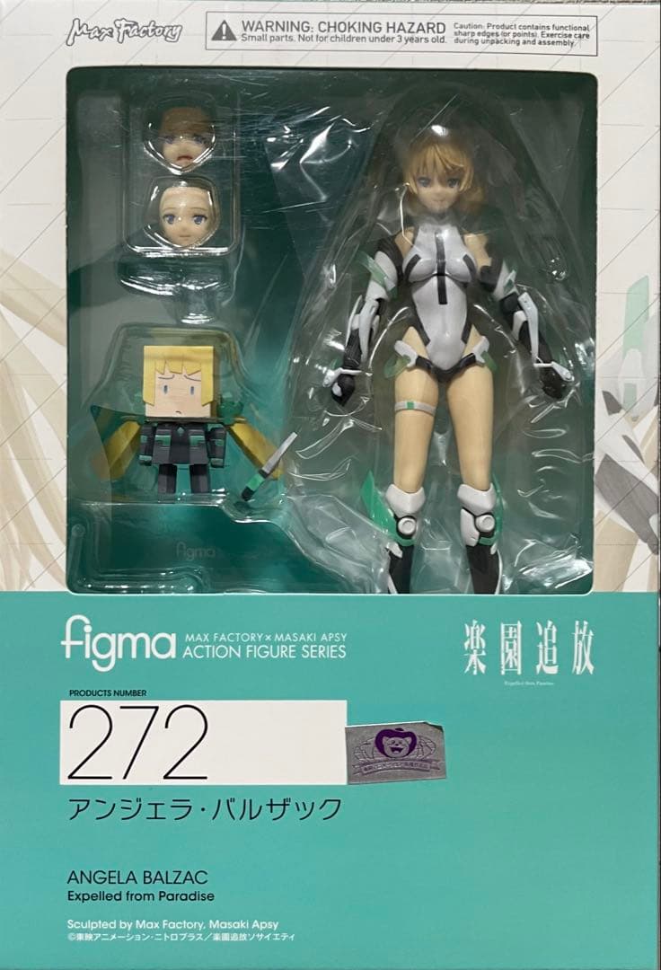 

[Б/У] Figma 272 Анджела Бальзак Изгнанная из Рая