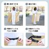Rainwear Wrap Skirt Long Length Bicycle Water Resistance Khaki Free Size [Nameless Age] 24,000mm NR-3401
