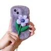 Plush 3D Flower Phone Case for iPhone 13/14/15 Pro Max - Cute Autumn/Winter Design