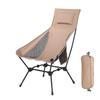 Oxford Fabric High Carbon Steel Folding High Back Moon Space Chair Outdoor Camping Table Set Reclining Seat For Beach Daily