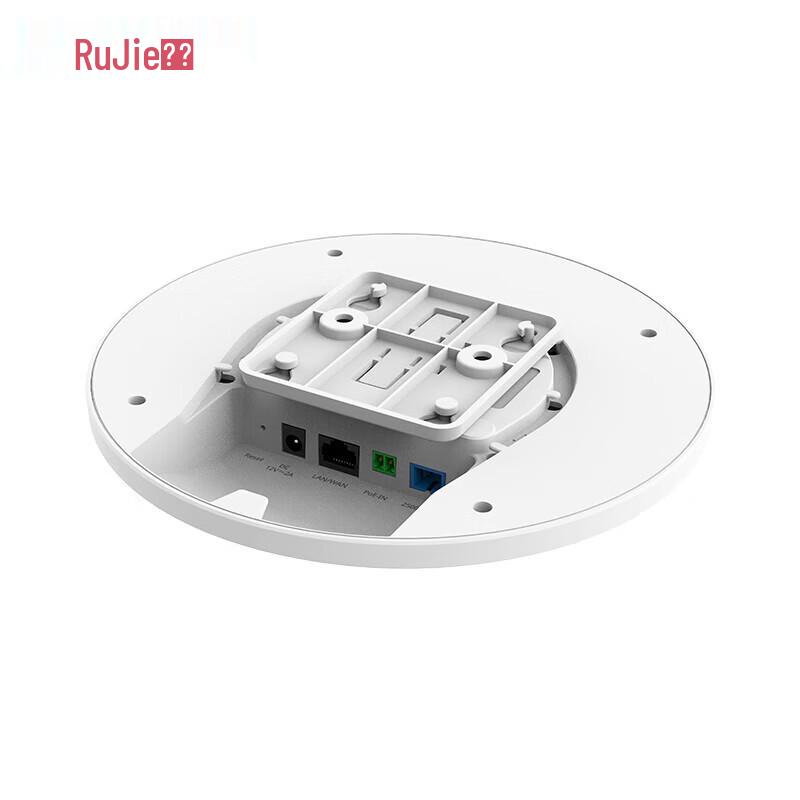 Ruijie RG-APF2261(MG) WiFi 6 Ceiling-Mounted Optical AP (ONU)