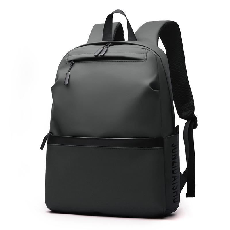Plecak Męski 14 Calowy Duża Pojemność Podróżny Wypoczynkowy Jednolity Kolor Pu Plecak na Komputer Moda Męska i Damska Torba Szkolna dla Studentów