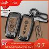 Car Sticker Hot 2025 Alloy Leather Car Remote Key Case Cover Protector For BMW 1 3 5 7 Series X1 X3 X4 X5 X6 F10 F20 F30 F25 F31