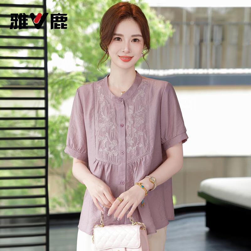Yalu Women's Cotton Linen Short-Sleeve Blouse & Casual Set