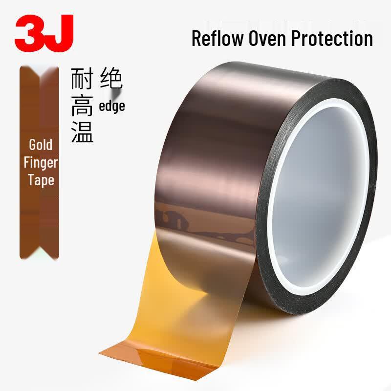 3J Brown Polyimide High-Temperature Insulation Tape