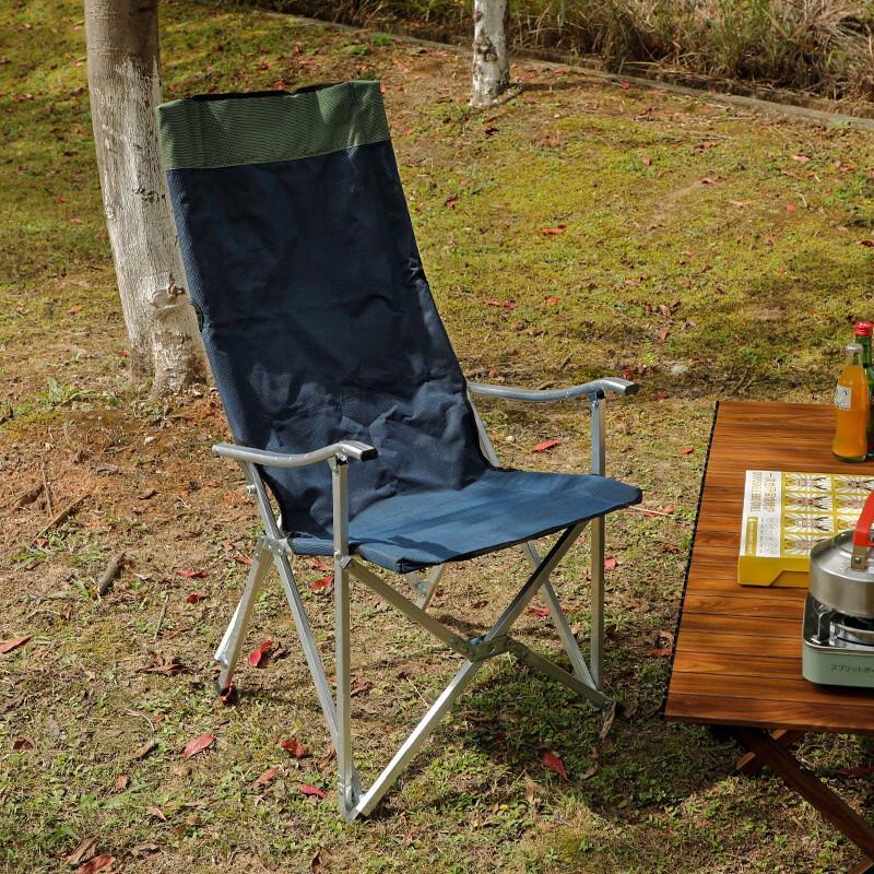 Zhi Shi Outdoor Folding Armrest Chair