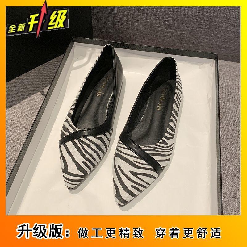 Fairy Gentle with Skirt, Lazy Single Shoes, Women's Foreign Style and Versatile Granny Shoes, New In Spring and Summer 2025