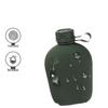 NuFeng Outdoor Camouflage Water Bottle