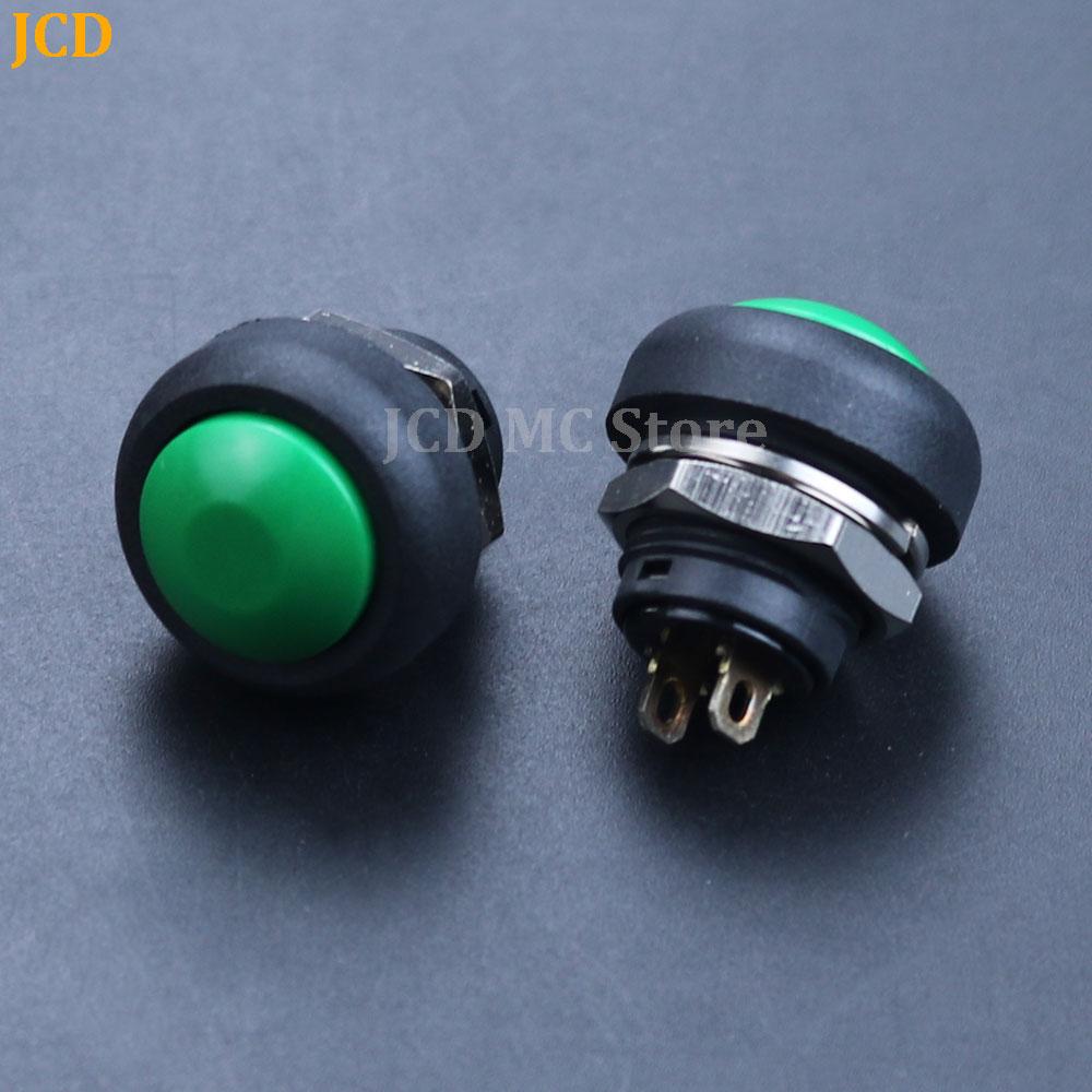 10/50/100PCS 12mm Momentary Push Button Switch ON OFF PBS-33B Self Reset Self Locking Mini Round Switch Waterproof Power Switch