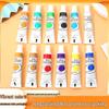 12-Color Kids' Paint Set: Waterproof, Sunproof, Squeeze-Type Hand-Painting Kit