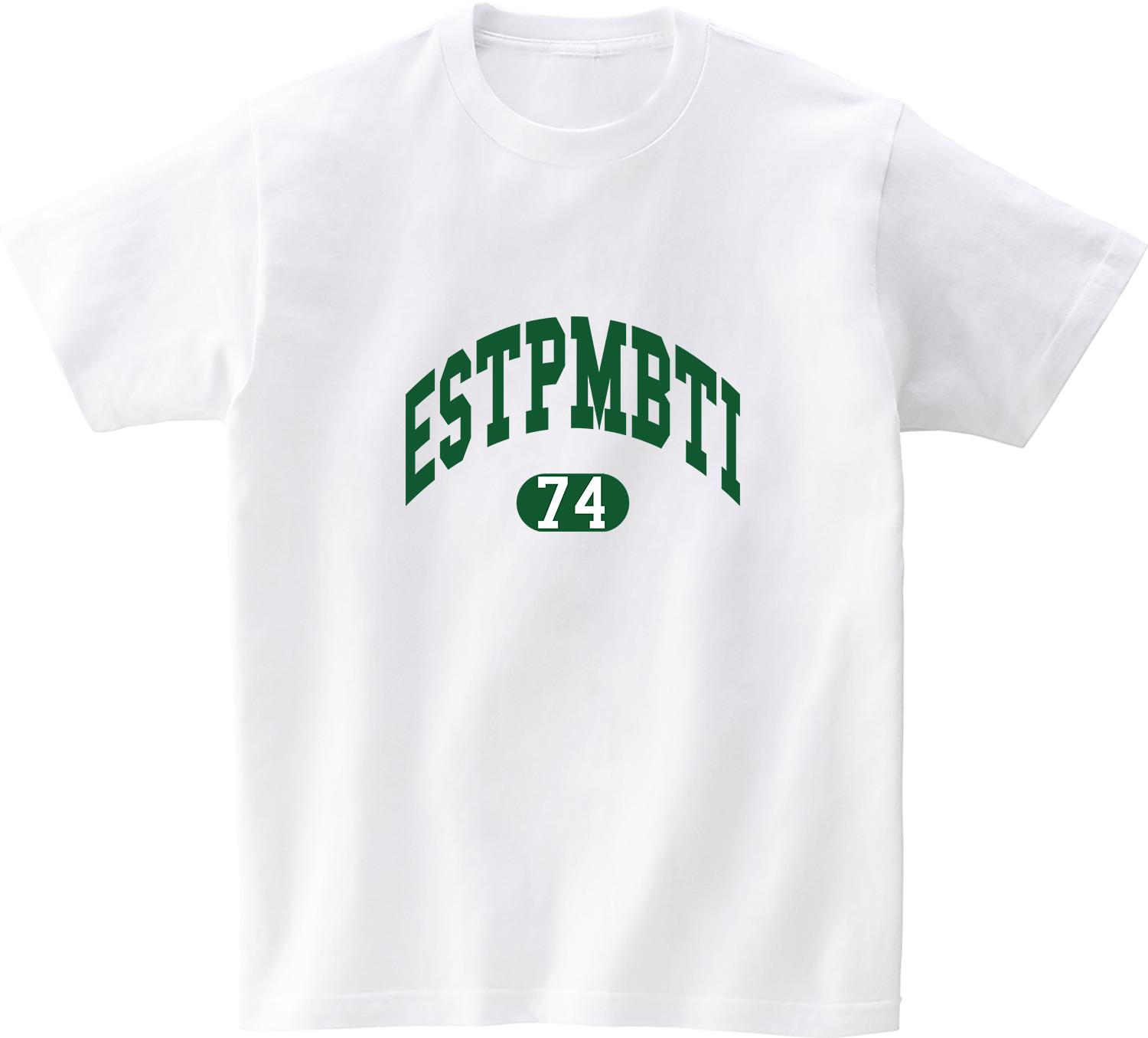 Awesome Us Mbti Green Round Estp Short Sleeve T-Shirt White L/Free