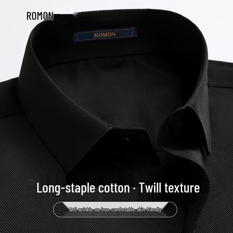 Romone Men s Solid Long Sleeve Shirt 44