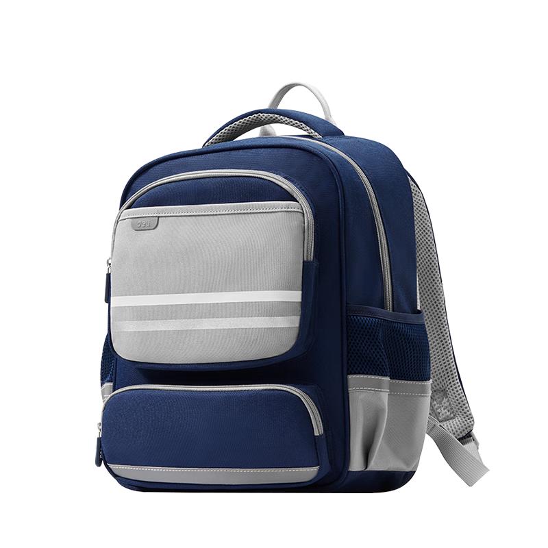Deli Ergonomic School Backpack BB160