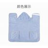 Pet Bath Robe Small To Medium Dogs Absorbent Towel Wrap Soft Full Coverage Dog Dress