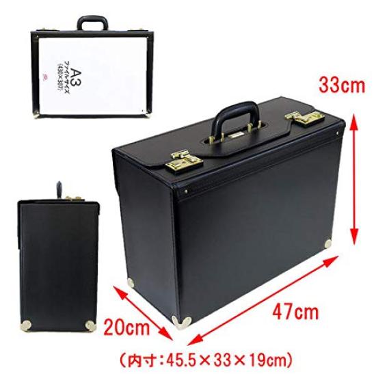 Synthetic Leather Flight Case Pilot Case 47cm Wide Gusset 20038 [J.C HAMILTON] [A3F Compatible] (Black