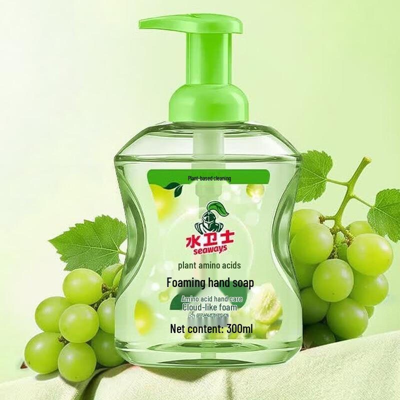Water Guard Foaming Hand Soap