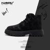 Global Yadan Style Martin Boots Men's ZHQ-HY727 Spring New Versatile Thick-soled Shock-absorbing, Wear-resistant and Non-slip Men's Shoes