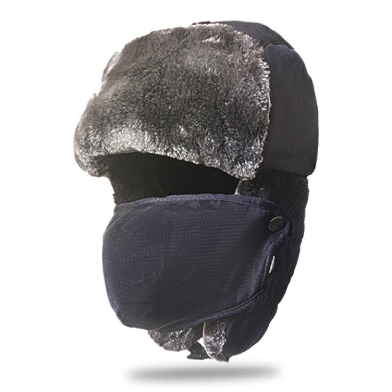 Winter Warm Balaclava Hat