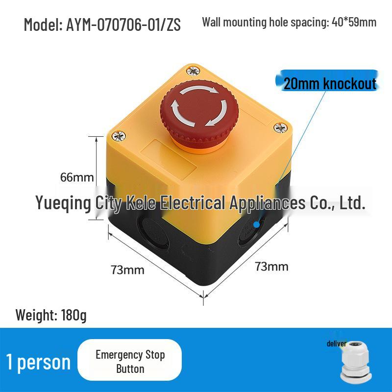 Waterproof Emergency Stop Control Box with Indicator Lights (2-3 Hole)