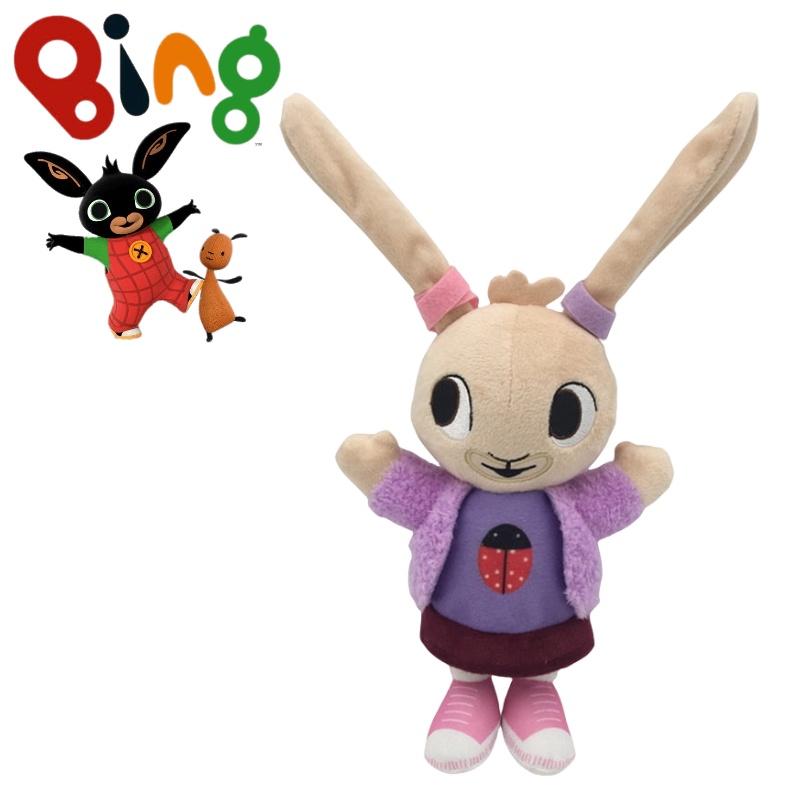 Cute And Soft Plush Bunny Toy Coco Rabbit 35cm Purple