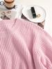Fashion Blogger Style Pink Age-Defying Pullover Sweater - Loose Fit Soft Knit Cardigan