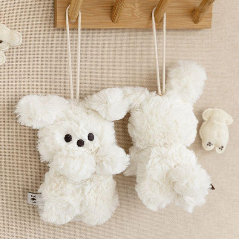 

Koi Run Keyring White Coi