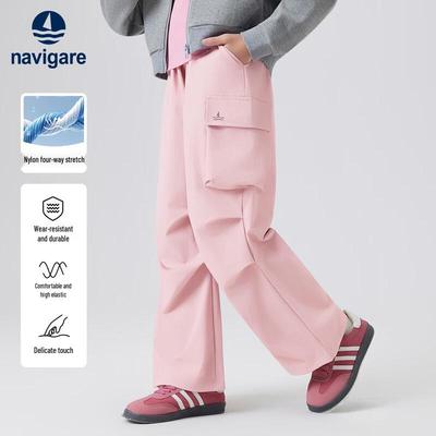 Girls' Autumn Water-Repellent Cargo Pants