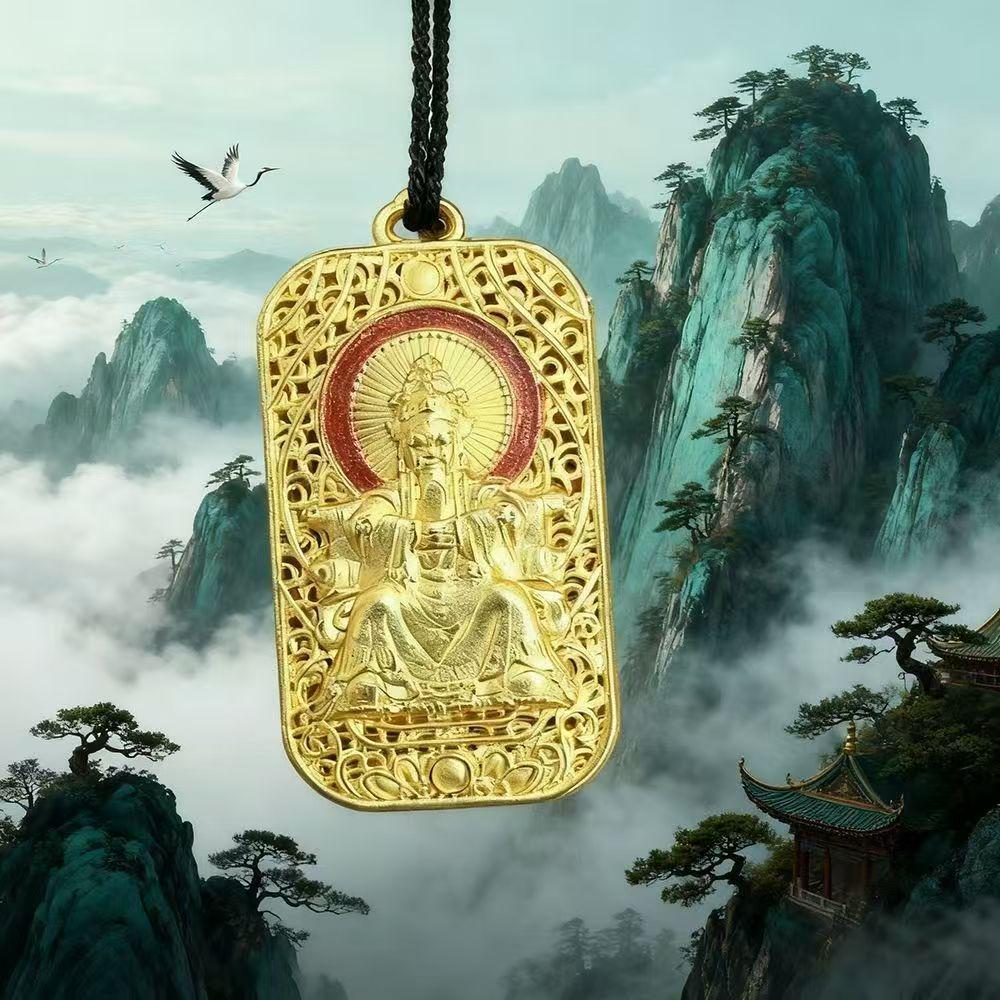 Wutai Mountain Fifth Lord Peace Blessing Amulet Keychain Ornament