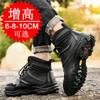 Martin boots men's casual shoes men's high-top shoes Korean version breathable heightening shoes men's shoes sports shoes inner heightening