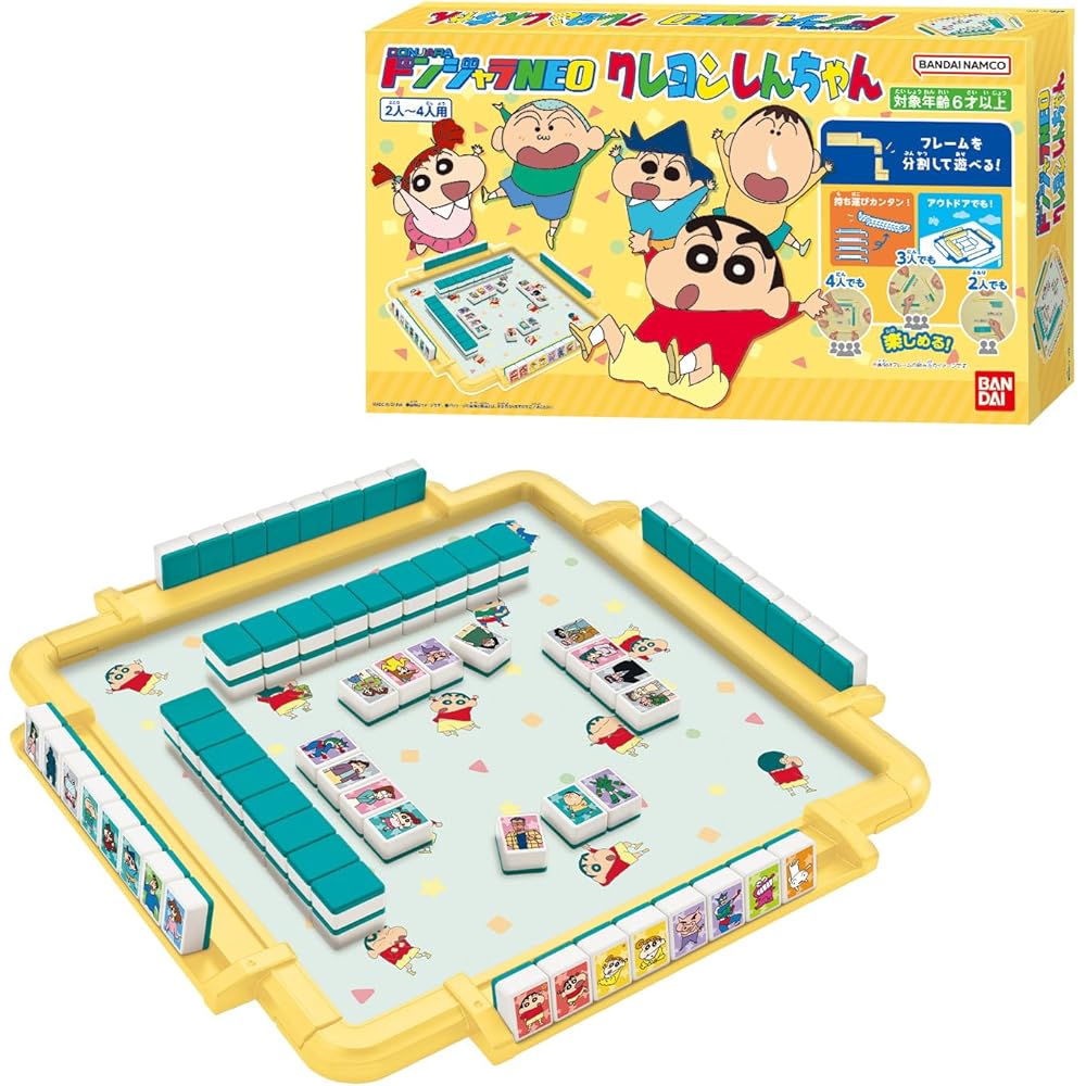 Bandai Donjara NEO Crayon Shin-chan Game Family Fun Board Game for Kids