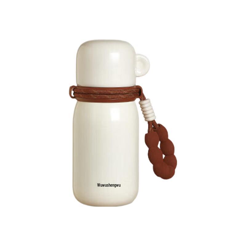 WUSIWU Peekaboo 610ML Insulated Water Bottle