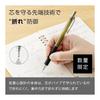 Pentel Orenz Metal Grip Limited Edition 0.5mm Khaki Green Mechanical Pencil XPP1505G2-L4