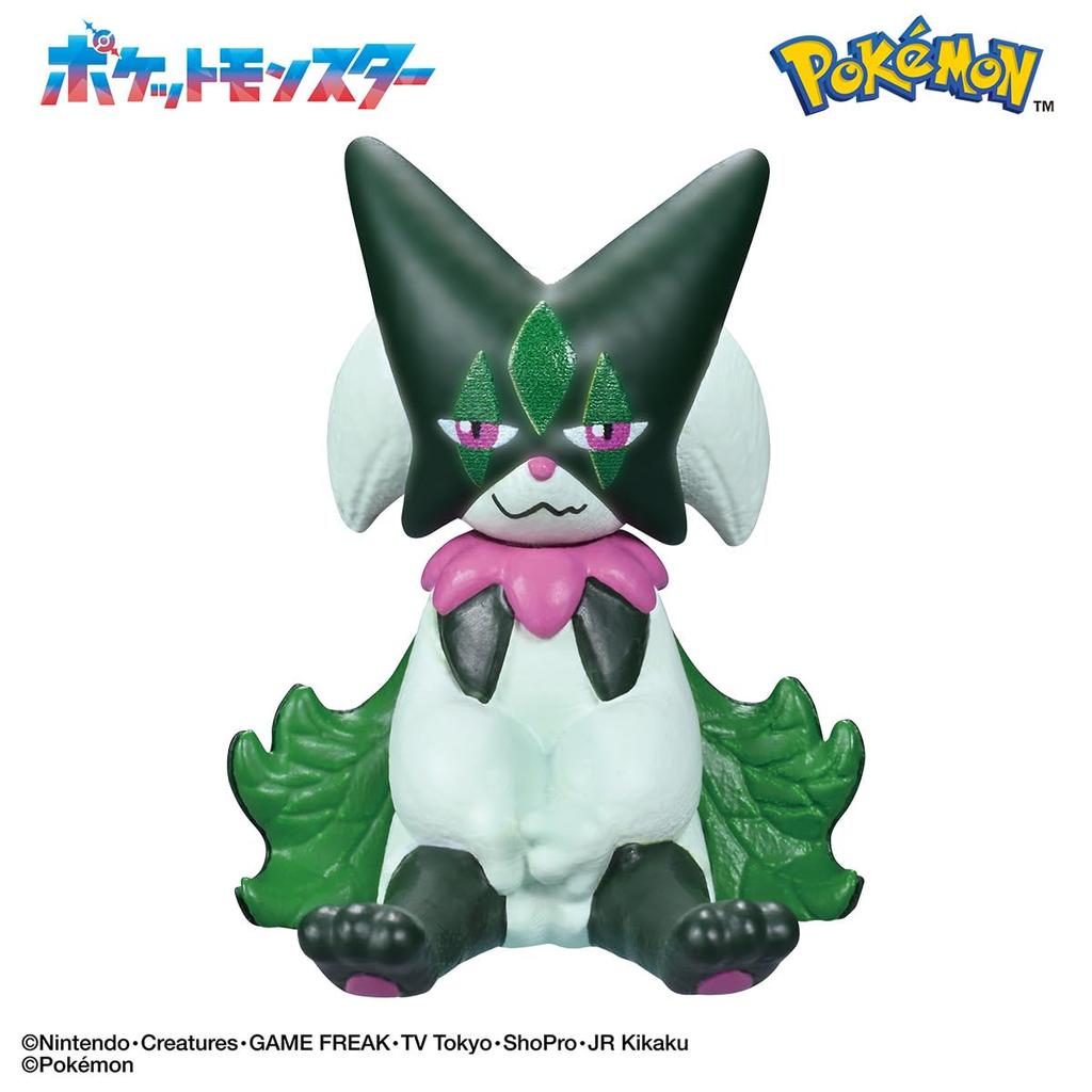 Bikkura Tamago Figure Collection to the Bandai's Pokémon ~Challenge Unknown~
