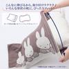 Nishikawa Miffy stretch pillow cover Ag antibacterial type Green Stretchy fiber makes it available in a variety of sizes and stretches to fit any