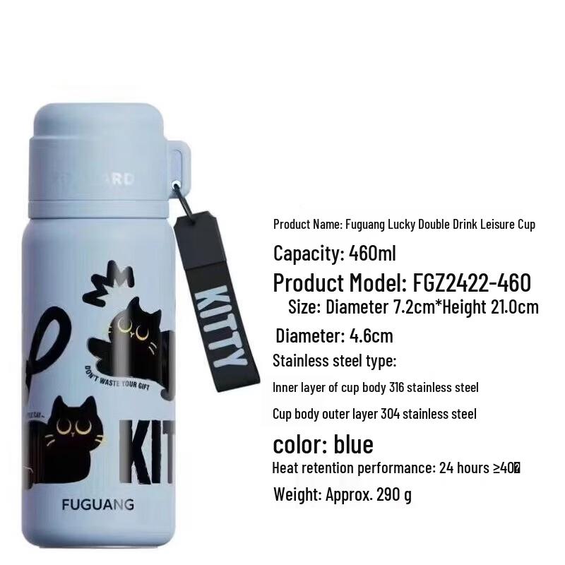 FUGUANG 316 Stainless Steel Kids Vacuum Insulated Water Bottle