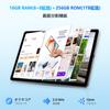 UMIDIGI A15 TAB 4G LTE Android 16GB 8GB Face 7500 mAh 20W Fast WiFi 5G Bluetooth GSM Wireless Projection 11-inch Tablet, SIM-Free, (8GB + Expandable)