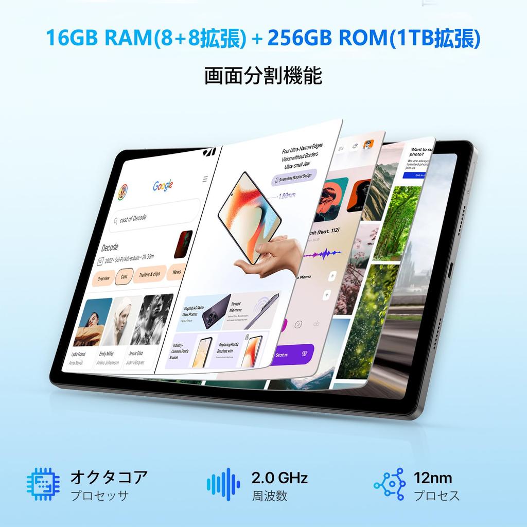 UMIDIGI A15 TAB 4G LTE Android 16GB 8GB Face 7500 mAh 20W Fast WiFi 5G Bluetooth GSM Wireless Projection 11-inch Tablet, SIM-Free, (8GB + Expandable)