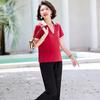 Women's Summer Casual Polo T-Shirt & Pants Set