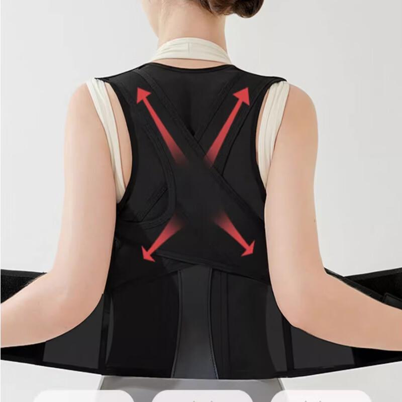 Tingbai Back Shoulder Posture Corrector Brace