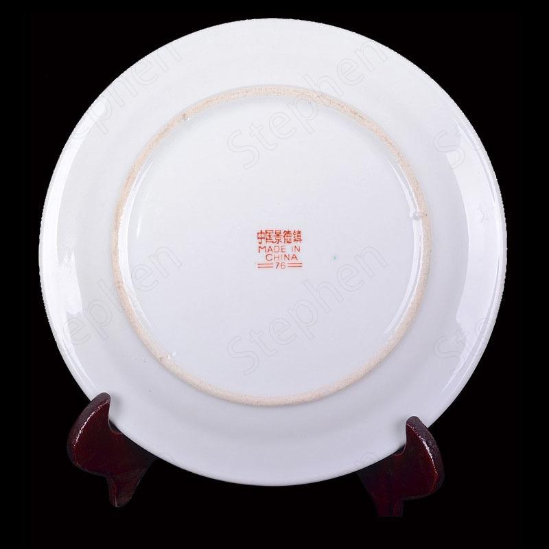 Piatto in ceramica smaltata classica cinese vintage Longevità senza bordi decalcomania piatti decorativi piatti fondi stoviglie per la casa